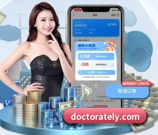 九游j9网页版登录 APP