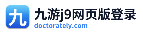 九游j9网页版登录
